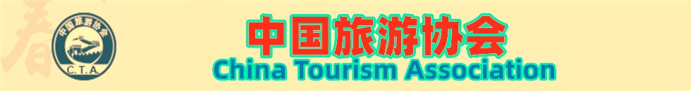 肏中国熟妇